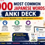 1000 Most Common Japanese Words Anki Deck PDF Free Download