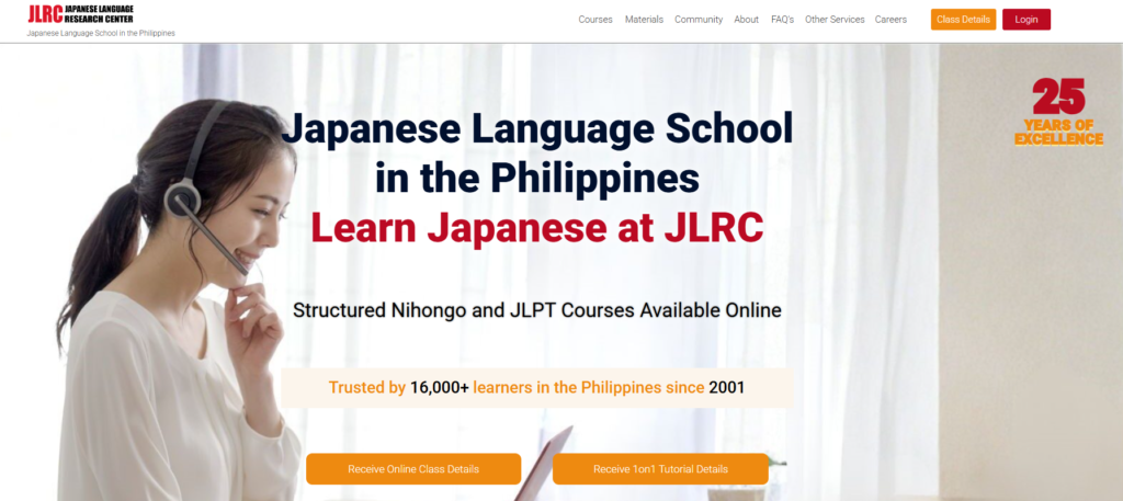 JLRC – Japanese Language Research Center (JLRC Nihongo)