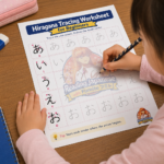 Free Hiragana Practice Sheets Printable – Worksheets, Tracing & Stroke Order