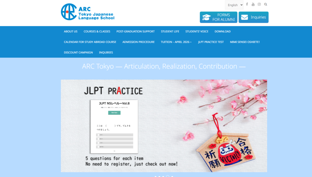 Top 10 Japanese Language Schools in Tokyo (From a Japanese Tutor Who Actually Lives Here) ARC Tokyo Japanese Language School (ARC Academy)