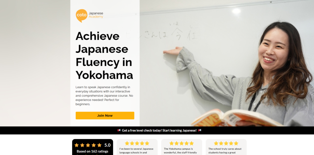Best 10 Japanese Language Schools in Yokohama (From a Japanese Tutor Who Loves This City) Coto Japanese Academy – Yokohama Local