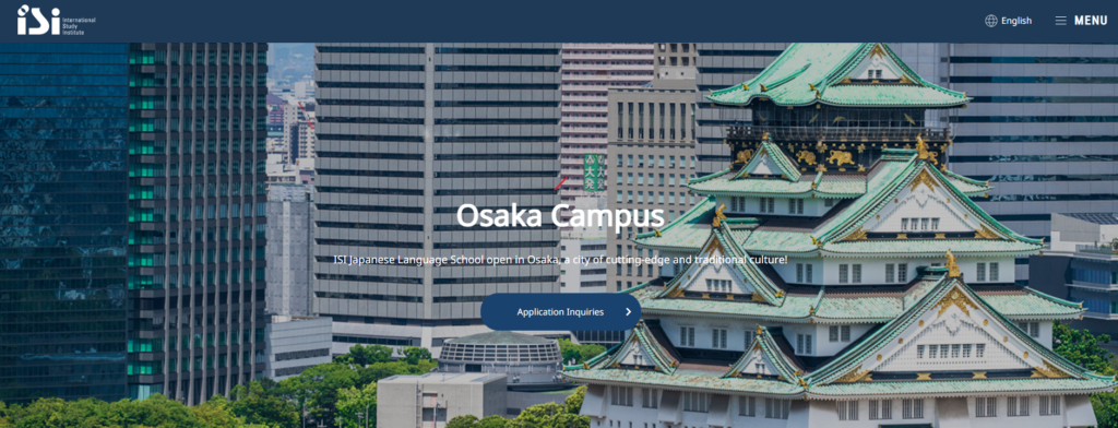 3. ISI Japanese Language School, Osaka