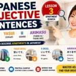 Japanese Adjective Sentences: Takai, Yasui, Ii & Arimasu (Lesson 3 Apartment Search)
