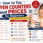 How To Say Yen Counters And Prices in japanese