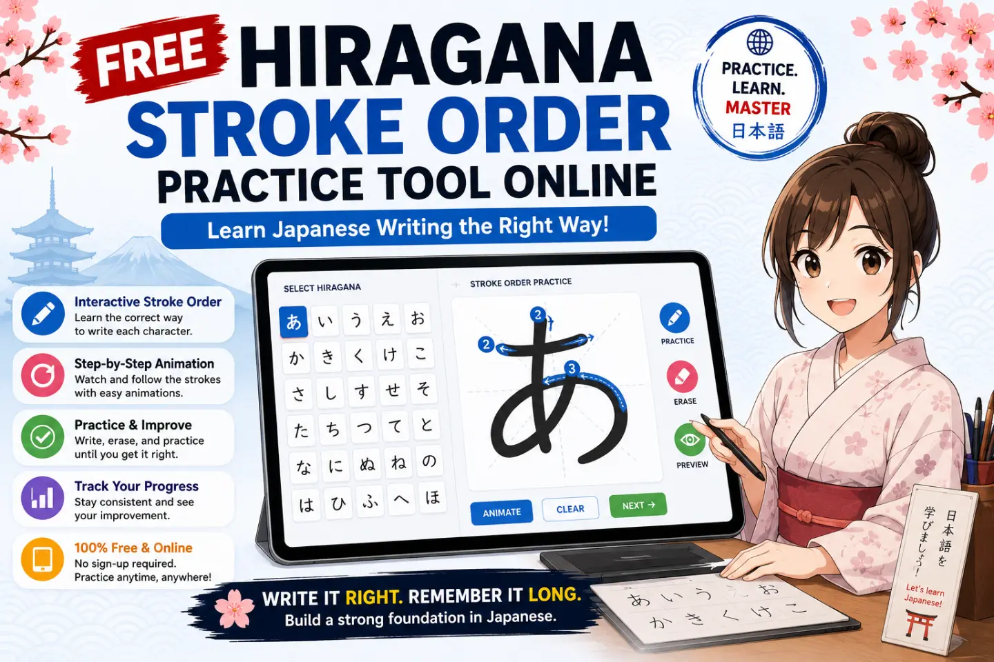 Free Hiragana Stroke Order Practice Tool Online (Learn Japanese Writing) Free Hiragana Stroke Order Practice Tool Online (Learn Japanese Writing)