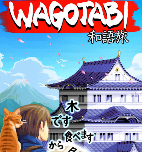 Wagotabi a japanese journey key Free Download 2026 What Is Wagotabi: A Japanese Journey?