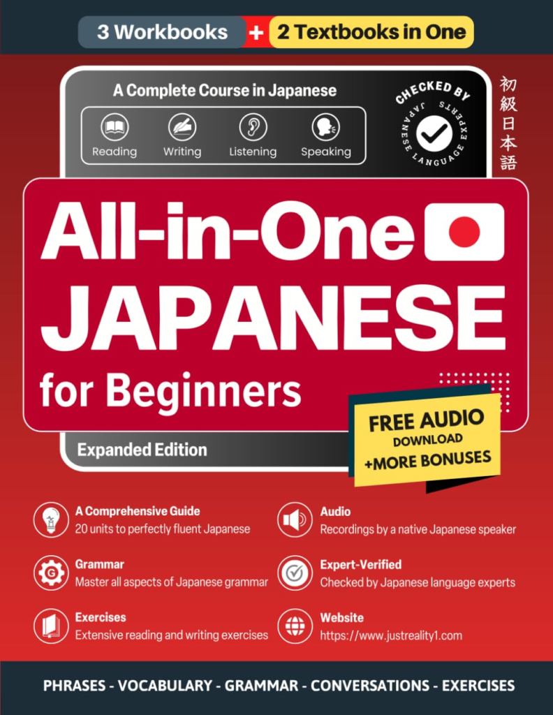 All-in-One Japanese for Beginners Review: Is This 5-in-1 Book Really Worth Your Money? All-in-One Japanese for Beginners Review