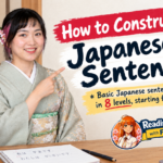 How to Construct a Japanese Sentence