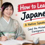 How to Learn Japanese