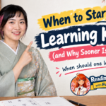 When to Start Learning Kanji
