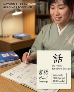 When to Start Learning Kanji (and Why Sooner Is Better) Method 2: Learn the Kanji and Readings Together