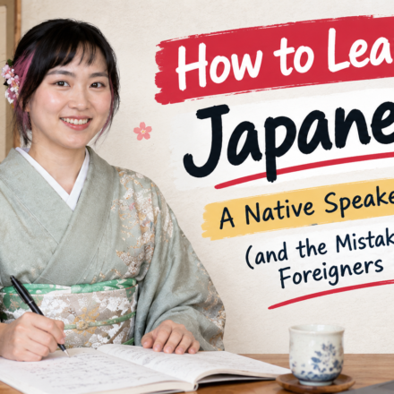 How to learn Japanese FAST? Tips from a native speaker 🇯🇵📚✨🌎✈️ How to Learn Japanese